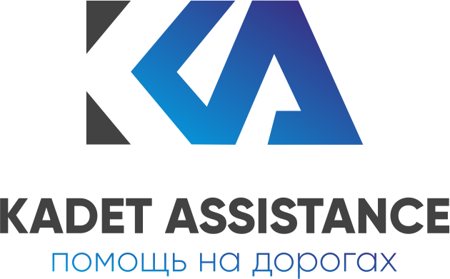 KADET ASSISTANCE оказывает услуги автоассистанса по всей территории стран СНГ, Турции и Европы через
собственную IT платформу.
kadet.kz
 
