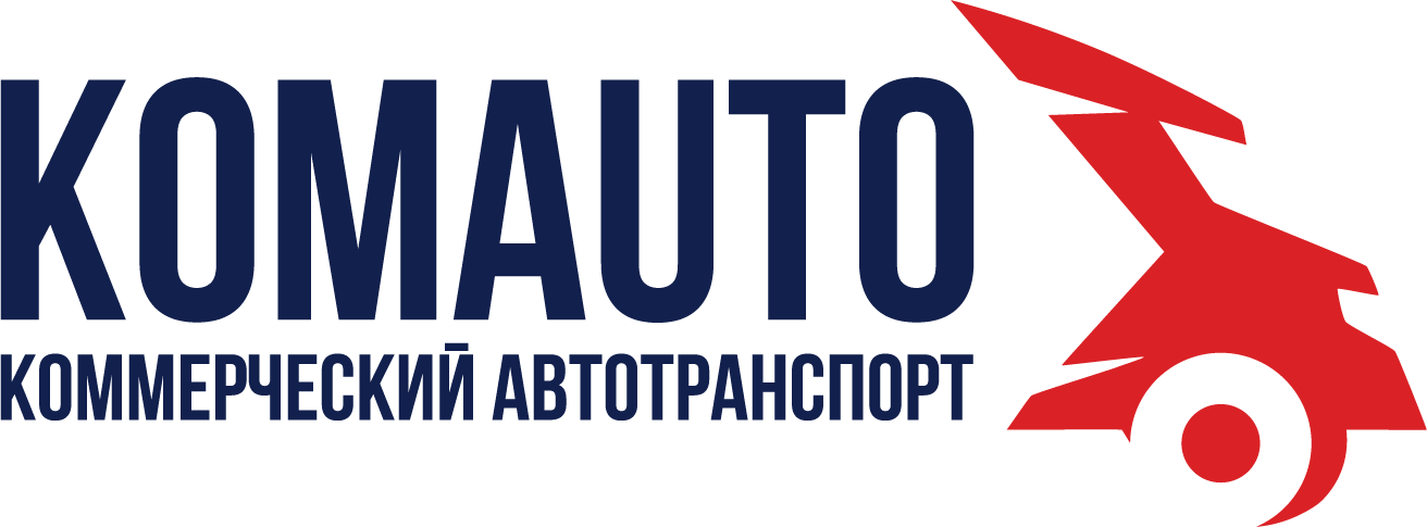ТОО КомАвто официальный дистрибьютор IVECO в Казахстане. Компания осуществляет продажу широкой линейки грузовиков IVECO в лизинг, в рассрочку и по государственным программам. Оказывает услуги в приобретении новой и б/у коммерческой техники и гарантийном сервисном обслуживание всего модельного ряда IVECO.
