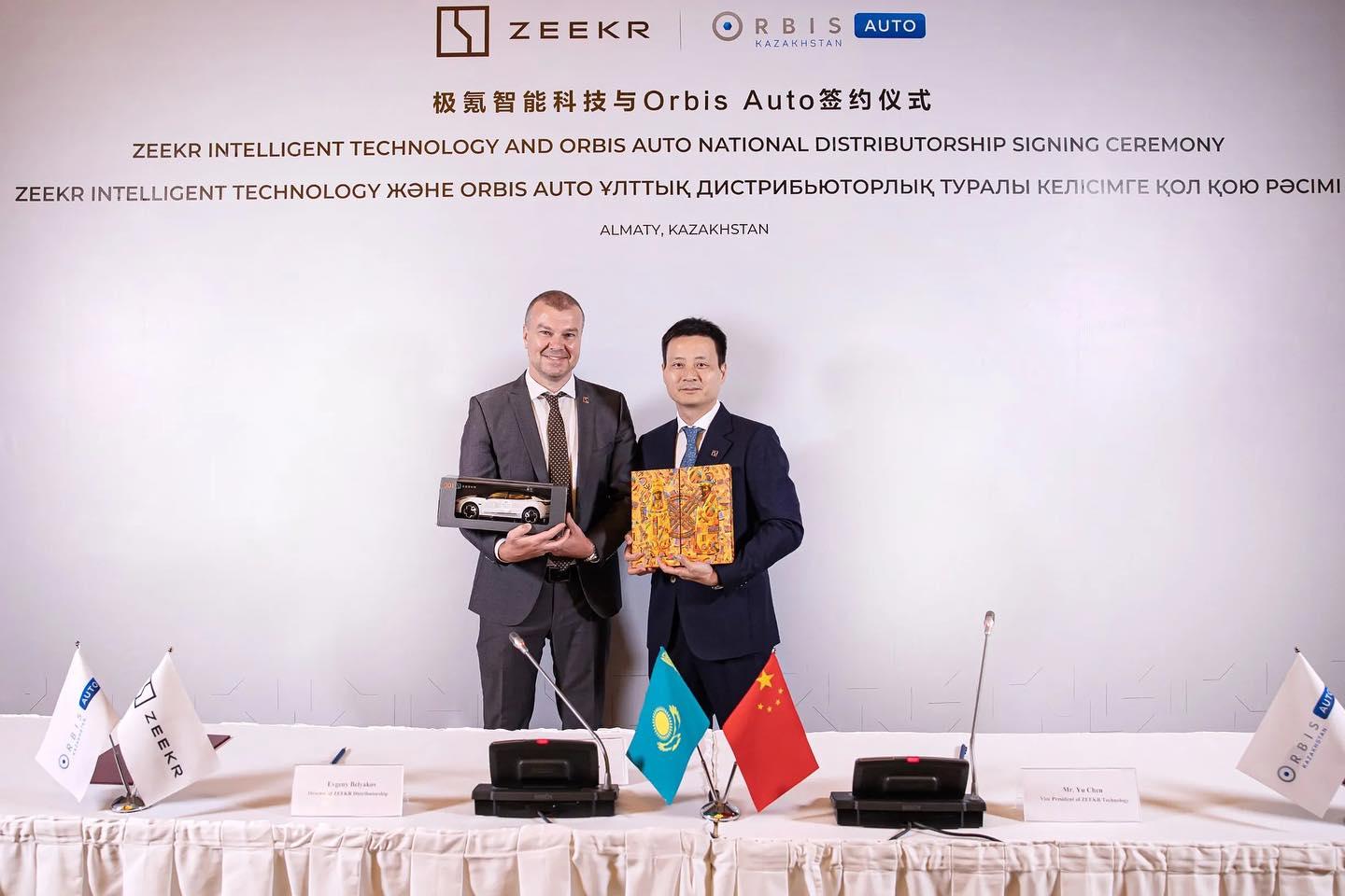 Мировой бренд электромобилей ZEEKR официально выходит на рынок Казахстана.
